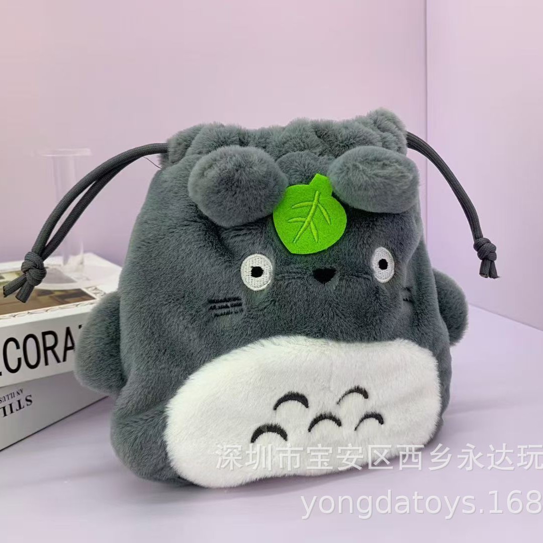 Cross-Border Totoro Drawstring Plush Toy Lotus Leaf Cat Doll Gray Cat Girl Doll Birthday Gift