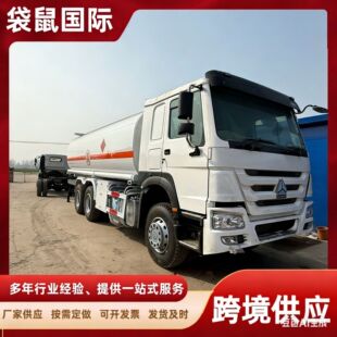 �������������\��܇20-30���� ���������\ݔ��܇�X�Ͻ��\��܇