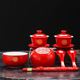 Jinxi eight-piece set (wedding Bowl)