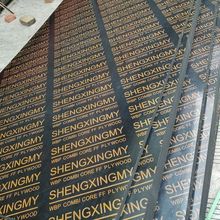 ĴɶľˮĤ2440*1220*15̨¥֧