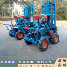 链条自走式打夯机  建筑工程地基夯实机  电动柴油四轮砸夯机