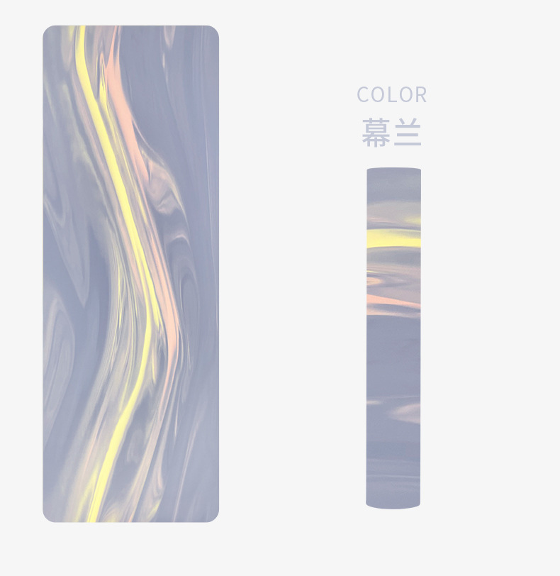 详情页颜色修改_4