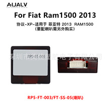 ���S������܅f�h���m��2013�Ɓ��� FIAT RAM1500 ���ع���canbus
