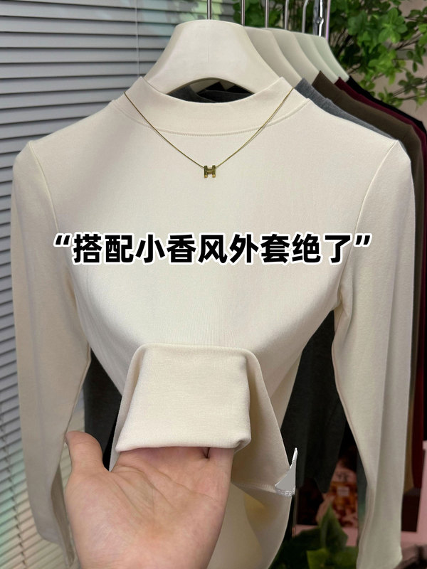 高级感优可丝长袖半高领打底衫女内搭2025秋冬百搭显瘦上衣T恤|undefined