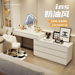 Household Solid Wood Slate Dressing Table Modern Simple Bedroom Princess Style French Dressing Table Cupboard Integrated Dressing Table