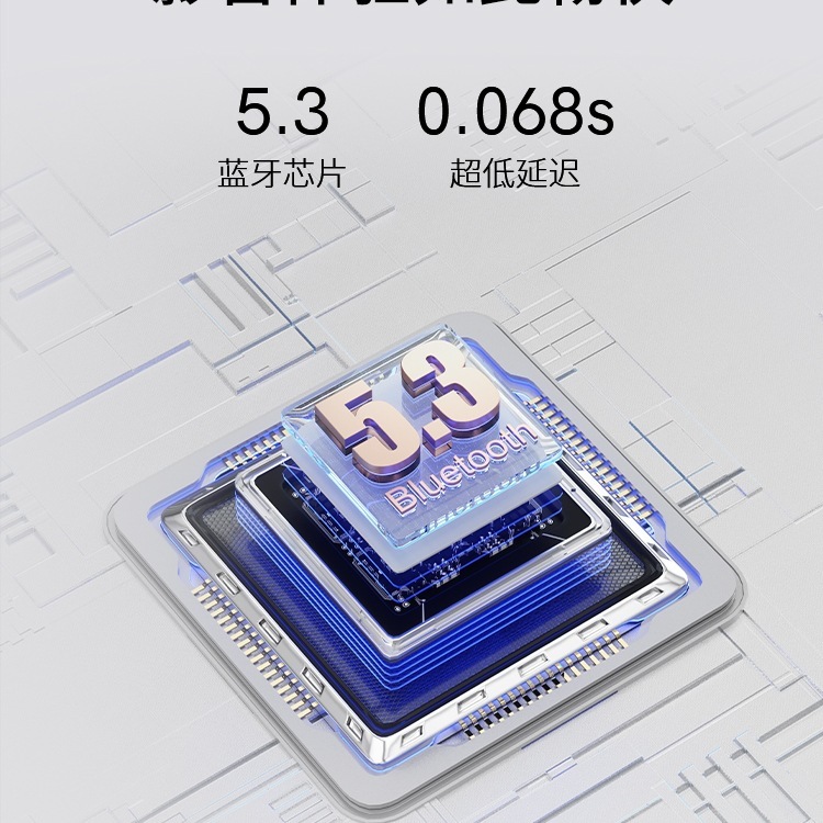 QCY ArcBuds Lite无线蓝牙耳机入耳超长续航大电量高音质运动跑步|undefined