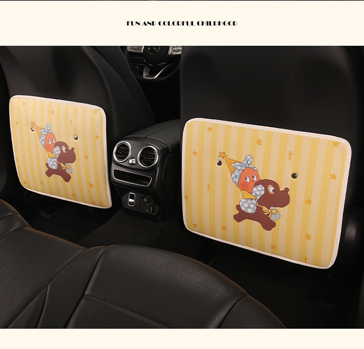 Car Seat Back Anti-Kick Pad Star-Shaped Anti-Dirty Pad Cartoon Cute Women's and Children's Rear Seat Protection Pad