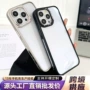 苹果镶钻亚克力iphone15手机壳