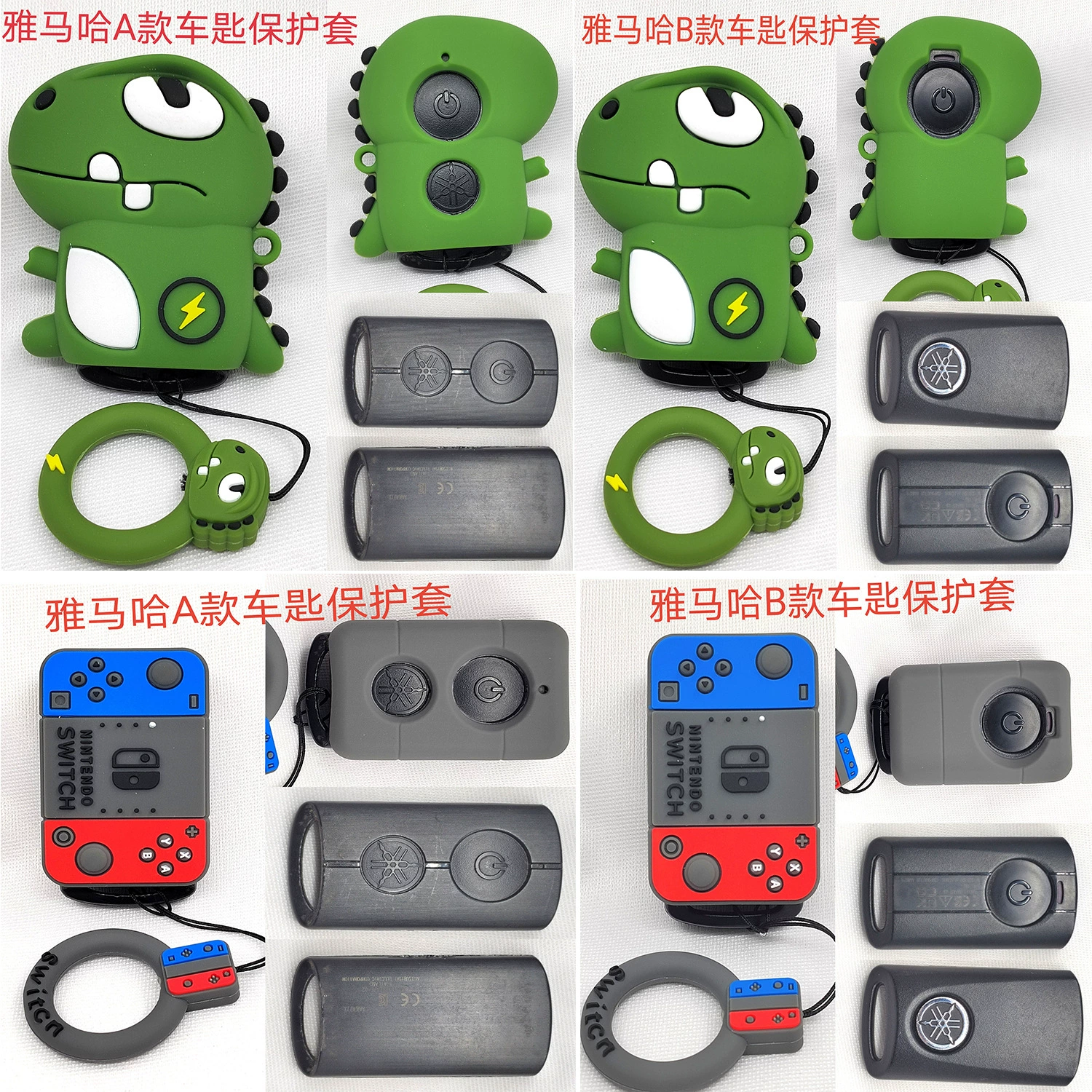 Чехол для ключа мотоцикла Yamaha NVX155/QBIX125/XMAX, стильная модификация для мотоциклов Honda