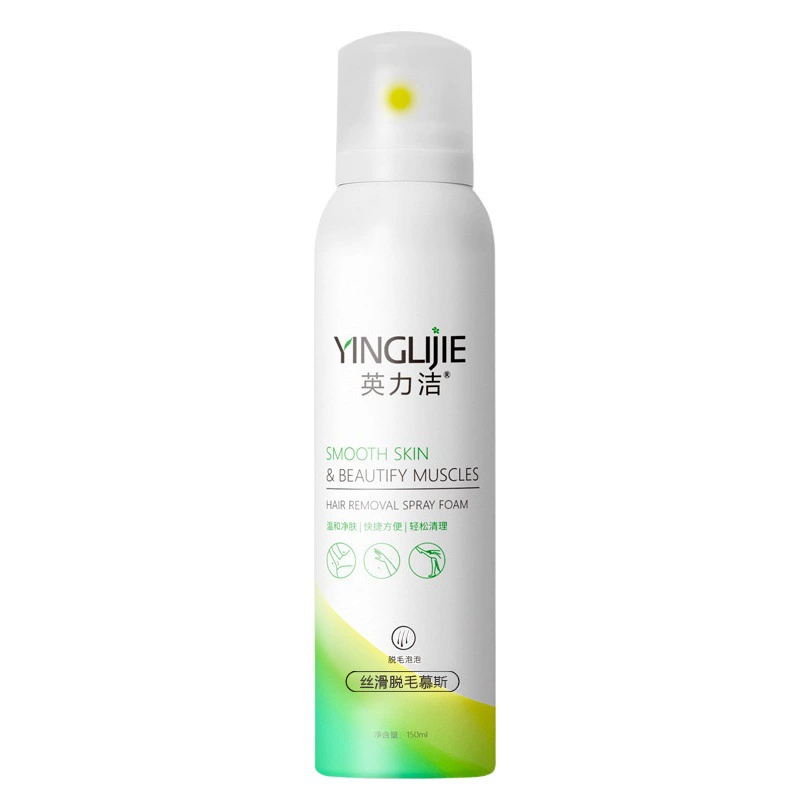 Yinglijie удаление волос Тело подмышки удаление волос ноги пена для волос мужской и женский студенческий праздник специальный спрей для удаления волос мусс артефакт