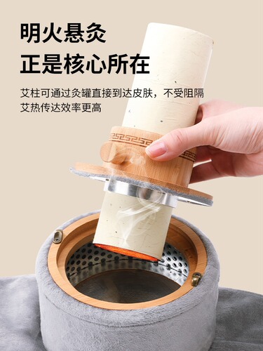 Smokeless large moxibustion box, temperature controlled portable moxibustion household waist and abdomen wooden fumigator moxibustion jar warm moxibustion treasure wholesale