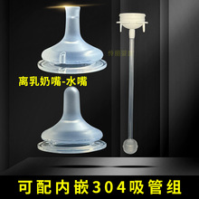 ��С���m��ؐ�H���쌒�ڏ�5cm�x��ˮ��12������ֱ�������ƿ���