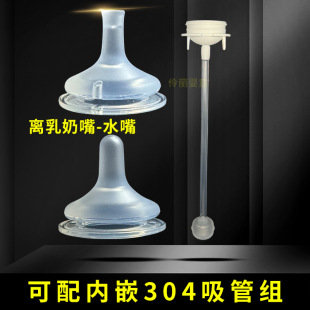 ��С���m��ؐ�H���쌒�ڏ�5cm�x��ˮ��12������ֱ�������ƿ���