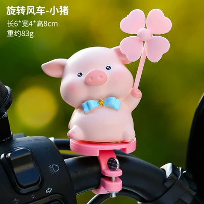 Gift Bicycle Ornaments, Car ornaments - piggypink-buckle