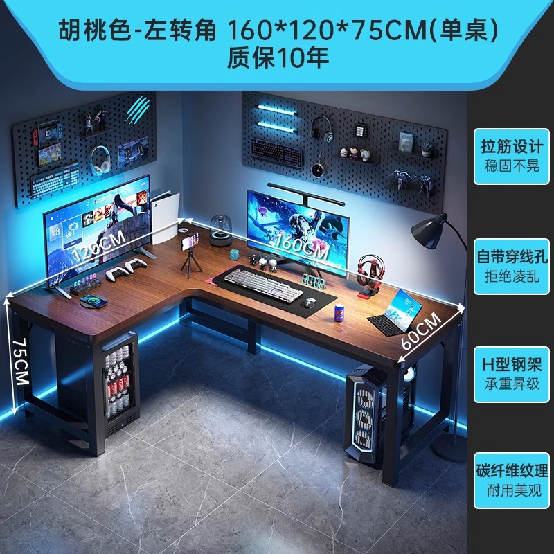 Mesa de escritorio al por mayor, mesa de esquina, mesa de escritorio, mesa de dos personas, estante, dormitorio giratorio