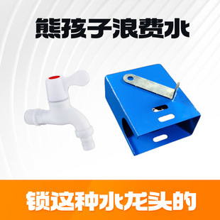 �¿�ˮ���^�i�ַ��I���ӑ����ԁ�ˮ͵ˮ���o���_��ͯ��ˮ���i