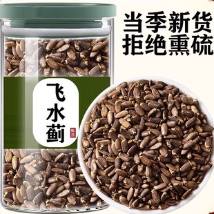 ˮ�w�E��ș��500gҰ��ˮ�w�E��ˮ�w�E�����E�N����Ʒ���]��Ş��