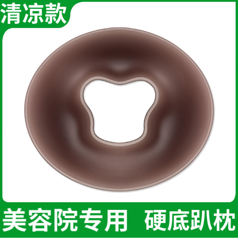 美容院趴枕脸垫型洞口按摩床头洞趴垫头垫乳胶型枕面部硅胶硬底|undefined