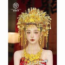 中式秀禾头饰金色高级奢华凤冠汉服面帘发饰龙凤褂新娘古典配饰