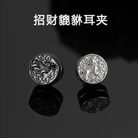 项链;手链;戒指