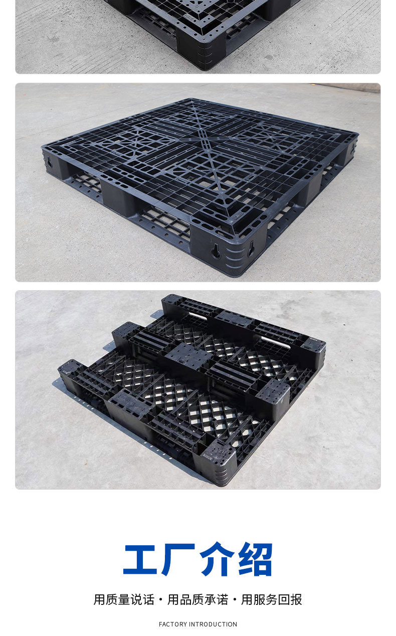 一次性出口托盘_09.jpg