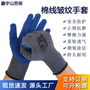 �޾����z���y���׼Ӻ���z�ڱ������𰙹��ط��o�������l