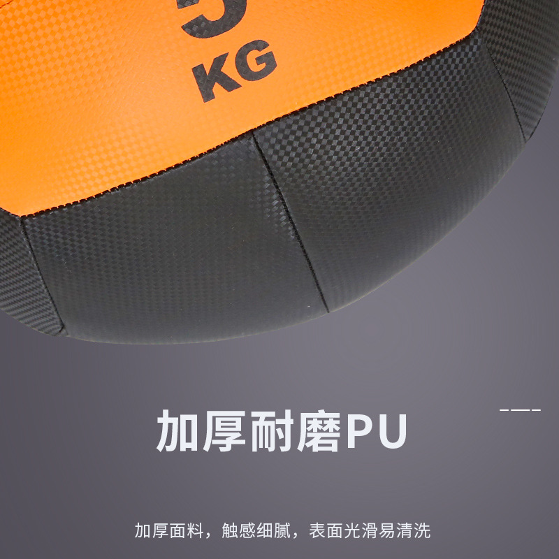 Entrenamiento interior de la bola de medicina del peso-transporte del equipo de peso-cojinete de Kangrui