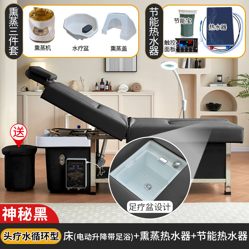 Misterioso negro + CIRCULACIÓN DE AGUA + calentador de agua + Fumigación