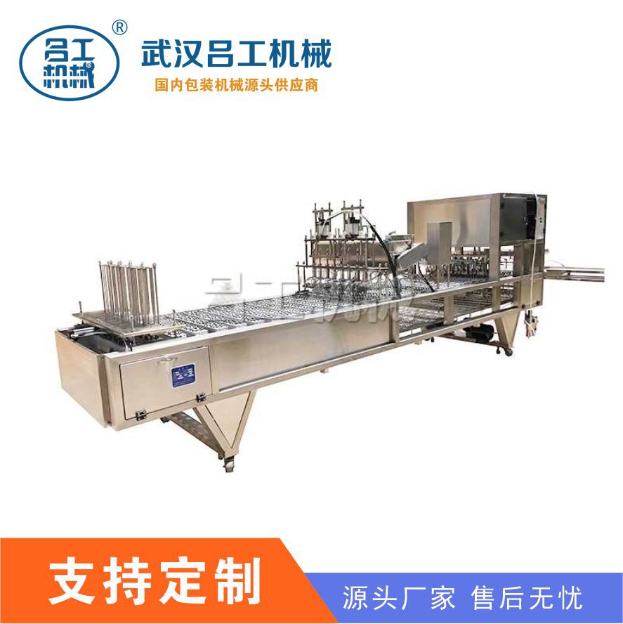快餐盒锁鲜封口机 全自动连续灌装封口 包装机设备厂家 吕工机械