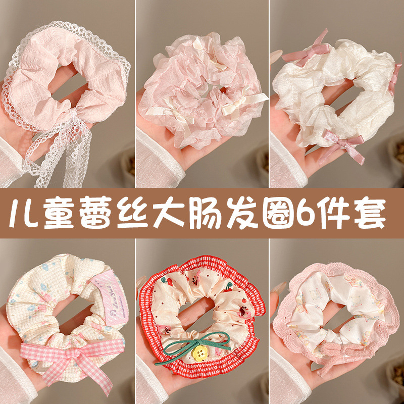 韩系儿童蝴蝶结大肠发圈女童可爱头花扎丸子头皮筋高弹力发绳发饰|undefined
