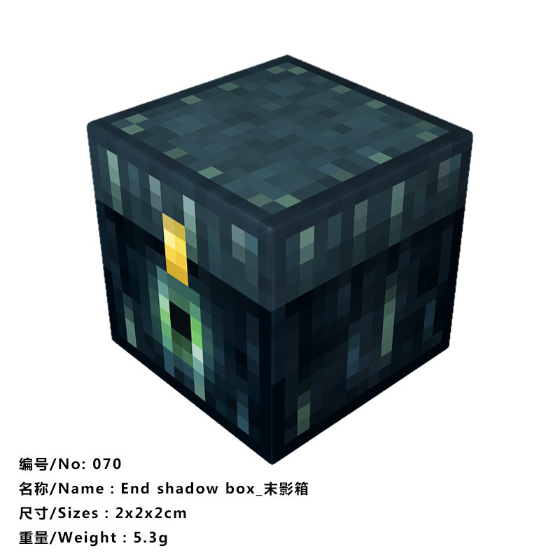 跨境爆款我的磁力方块磁吸积木块套装随机颗粒拼搭磁力积木玩具|undefined