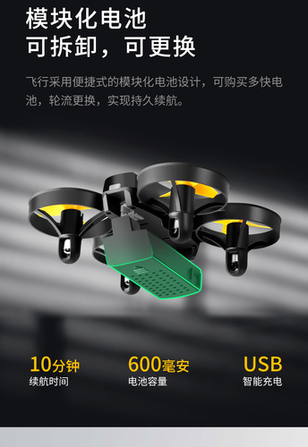 Remote control car battery storage bag for airplane batteries 938 922 933 930 801 battery storage bag accessories