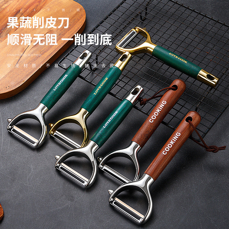 Cuchillo de peeling multifuncional para el hogar, cuchillo de peeling de madera, cuchillo de frutas de acero inoxidable, cuchillo de raspador, cuchillo de raspador de papas