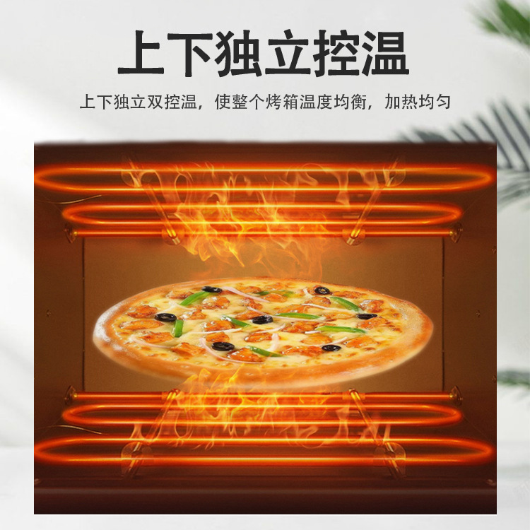 Horno eléctrico comercial de 120 l, horno para pizza de doble capa, equipo de horneado de gran capacidad