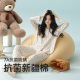 [Antibacterial Xinjiang Cotton] Spring New Style Pajamas Women's Cotton Long Sleeve Stall Cotton Korean Style Home Clothes suit