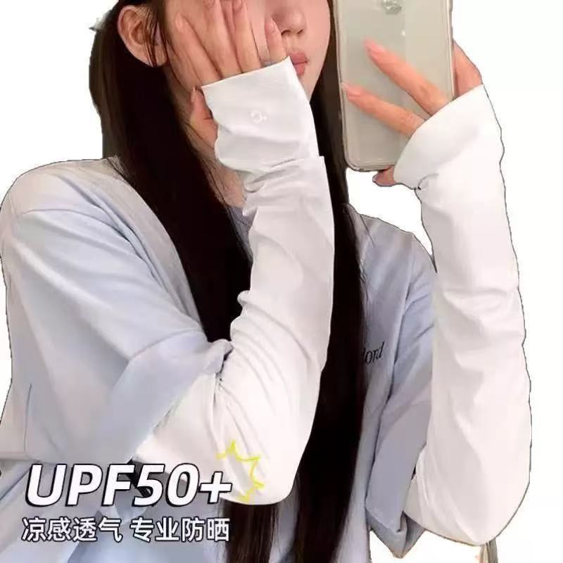 2026 nueva manga suelta para aumentar la ventilación de la manga de ciclismo de marea protector solar de hielo para mujeres de verano seda de hielo anti-UV