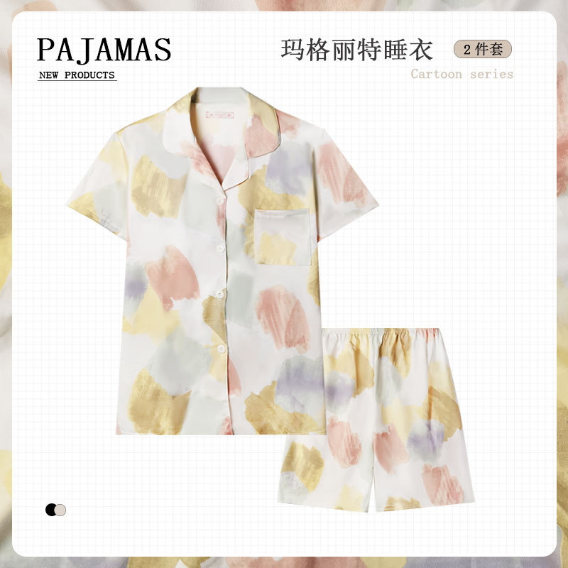 【玛格丽特】气质睡衣女夏季棉网红少女风学生宿舍短袖家居服套装