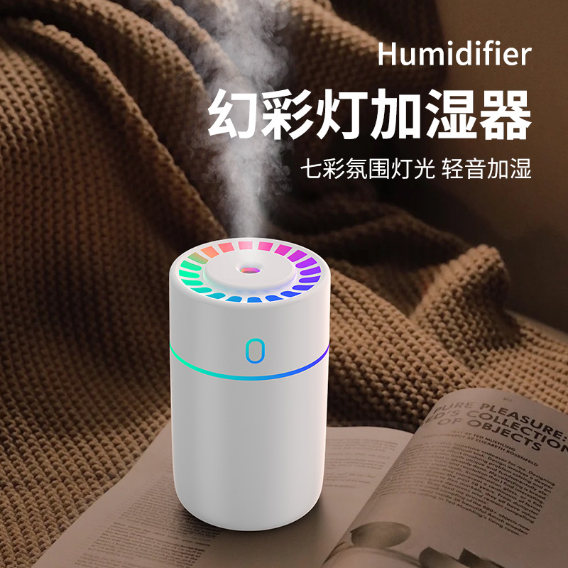 새로운 국경 간 심포니 램프 가습기 대형 안개 볼륨 다채로운 데스크탑 공기 정화 및 수분 공급 USB 자동차 가습기