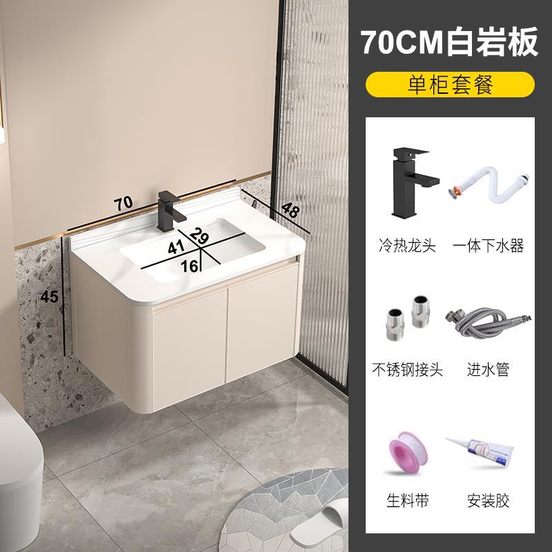 Gabinete de baño de aluminio espacio simple lavabo de baño combinación de gabinete de cerámica integrado lavabo Placa de roca mesa de lavado