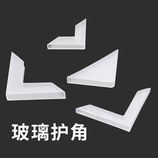 �����o����򮋿���ľ�屣�o��ɫ͸��PP���|5mm���Ƿ�ײ���o��