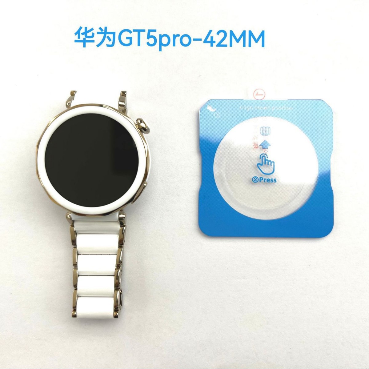 Película protectora de lente templada de alta definición para reloj Huawei GT5, película de aplicación instantánea para GT5PRO, anti-caídas, alta definición, anti-caídas.