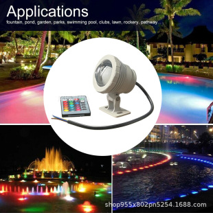�羳��̟��N5W 10W RGBˮ�ן��߲��b��ˮ�� ���@�V�� ���^���