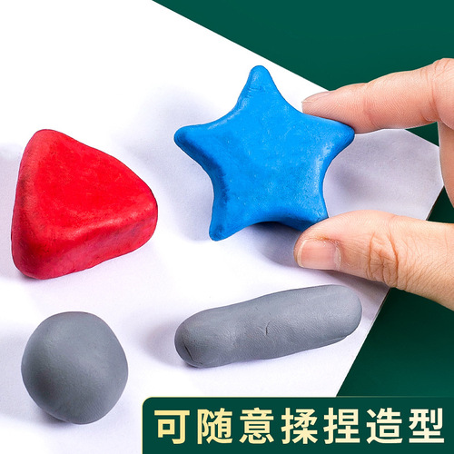 German Faber-Castell plastic rubber color trade-specific plasticine stationery art student sketch high-gloss rubber