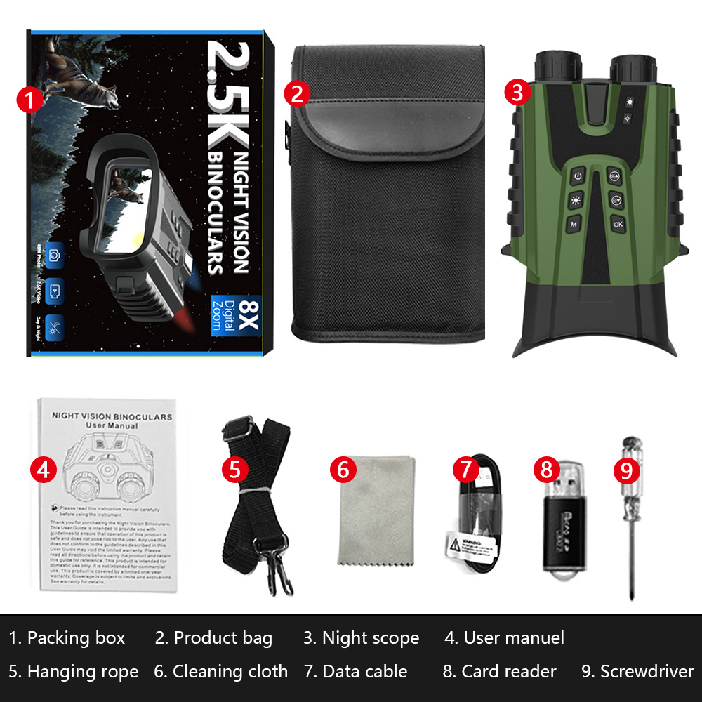 DT49夜视仪主图 (25).jpg