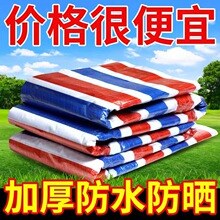 �ʗl�����l���؇��n�b�޵ؔ���ɫ���겼��ˮ����Ӻ��������Ͳ�
