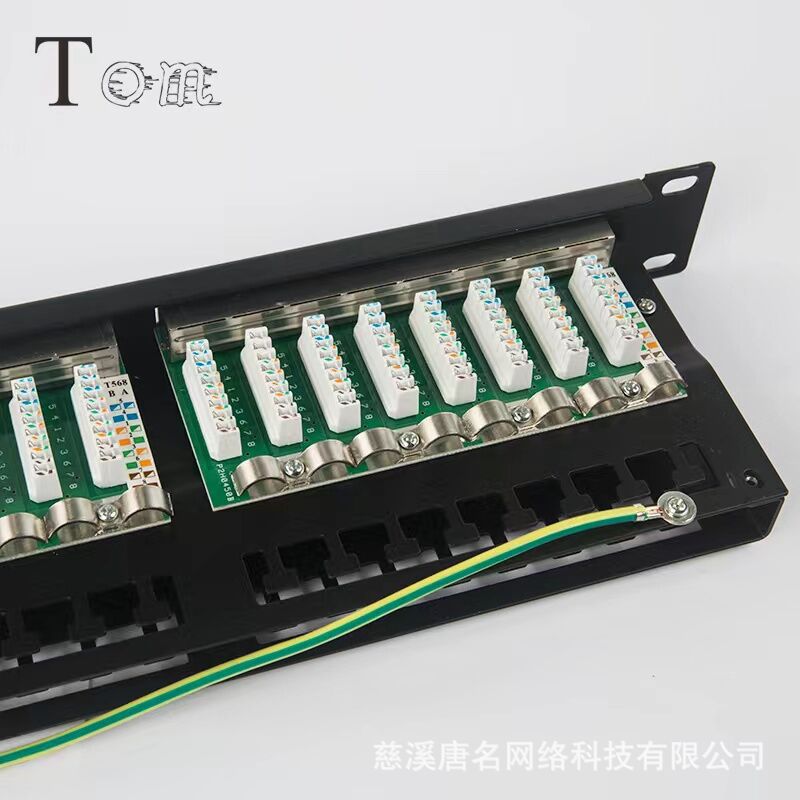 1U48口六类网络屏蔽配线架 CAT6屏蔽配线架 48口网络屏蔽配线架-阿里巴巴