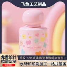 ����Ʒ�����ᇊ�������⾀���͟o����ƽ��Pӛ���֙C�⚤���ͼӹ�