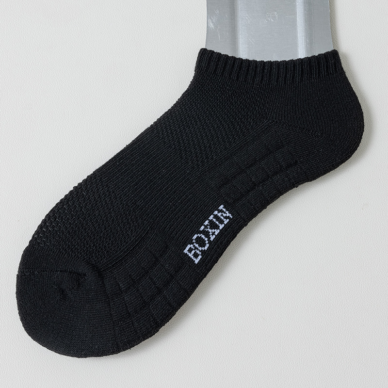 검은 배