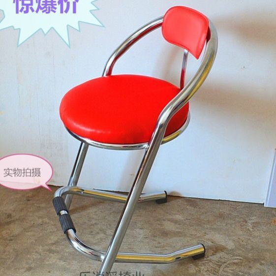 # Game Machine Chair Video Game City Naughty Castle Stainless Steel Mobile Phone Cabinet with Backrest Leisure Bar Stool E-Sports Animation