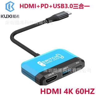 �羳TypeC����һ�Uչ�]HD����PD���USB HUB�D�Ӿ�4K��չ�] ����